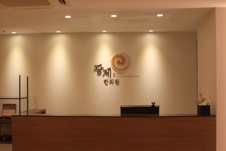 <span class='galleria_span'>제목을 입력하세요.</span><br />