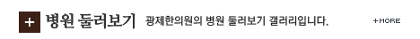 /data/admin/upload/images/029d257e30cd5c69b86008b84c55bf58.png